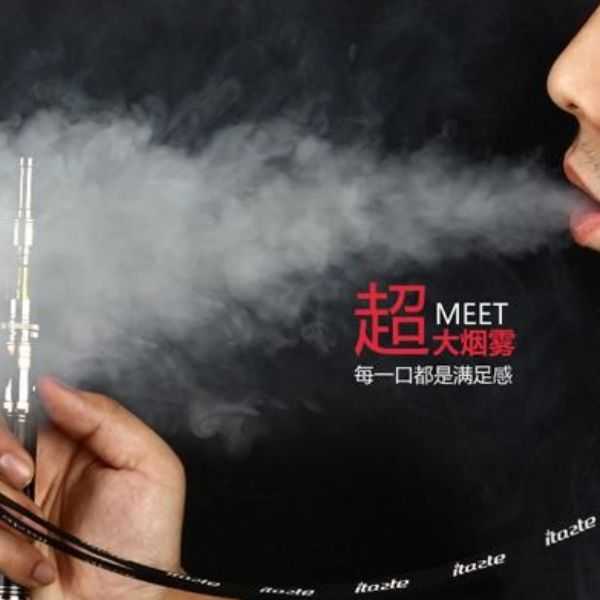 fizzyvape.net Global Vape Regulations 2023-2024: Divergent Approaches and Market Impacts
