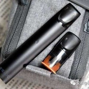 Vape Leaking