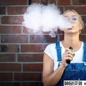 fizzyvape.net Vaping in Cold: Essential Tips & Safety Guide for Winter Users