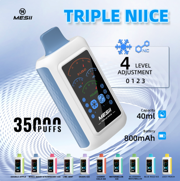 fizzyvape.net Adjustable Vapes:Unlock Your Custom Experience: Exploring the Triple Freedom of Adjustable Vapes